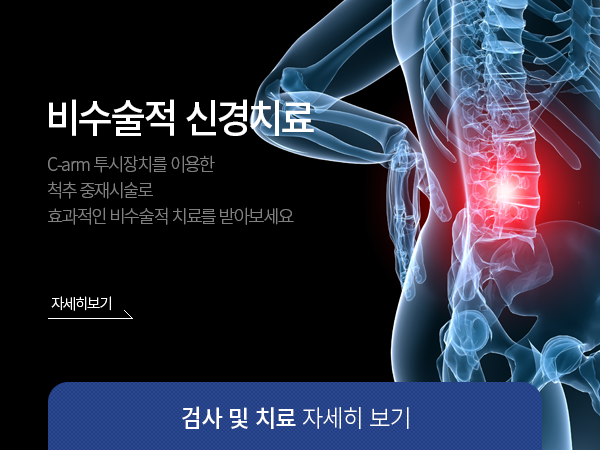 ��������Ű�ġ��