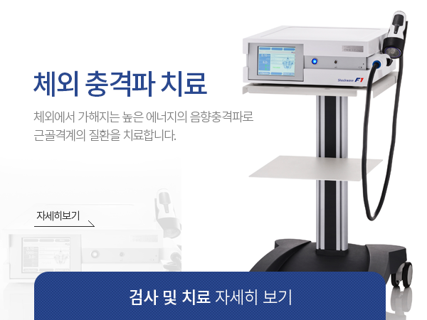 ü�������ġ��