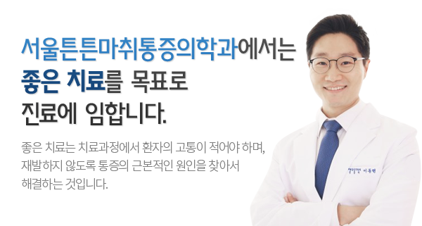 ��ž��Ȱ���а�