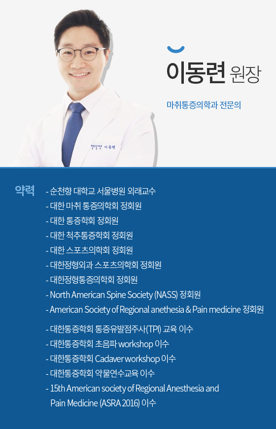 �Ƿ��� �Ұ�