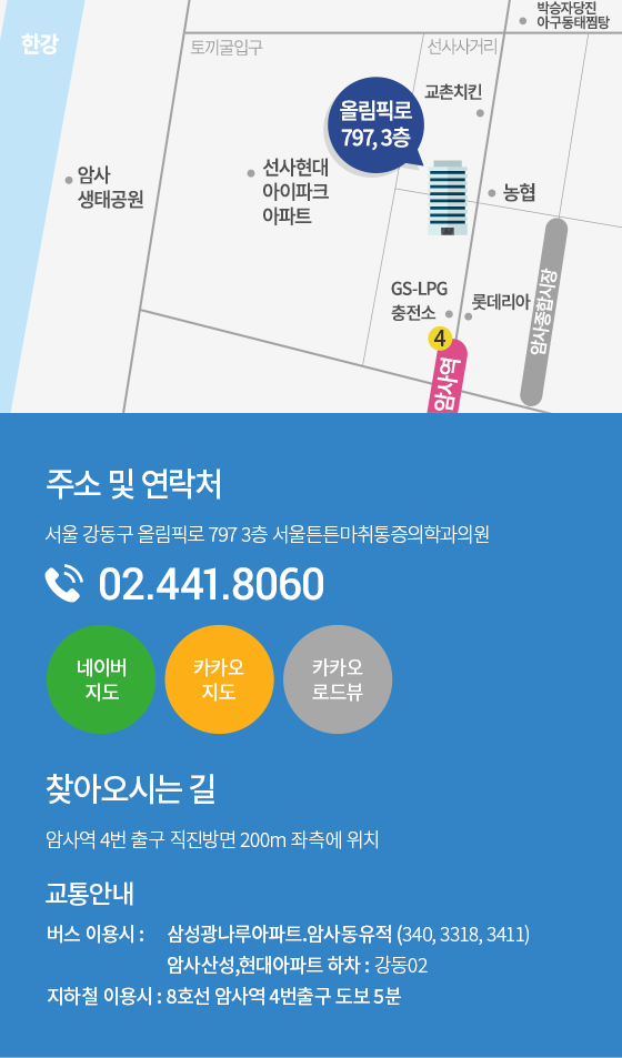 ã�ƿ��ô� ��