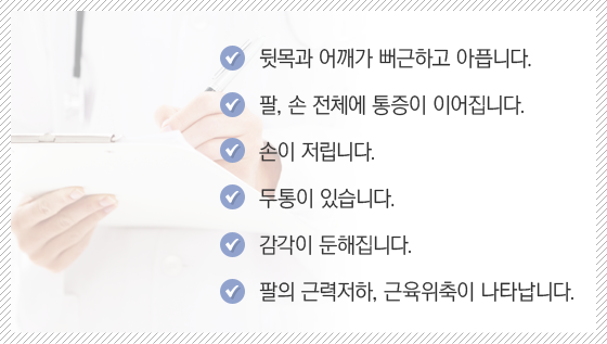 ���ũ�� ����