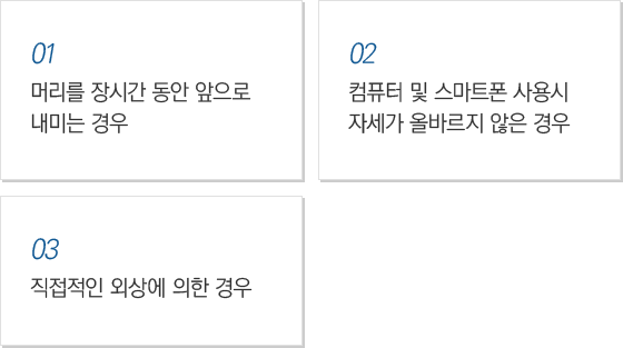 ���ũ�� ����