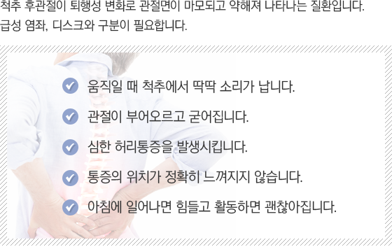 ��ô�� �İ��� ���ı�