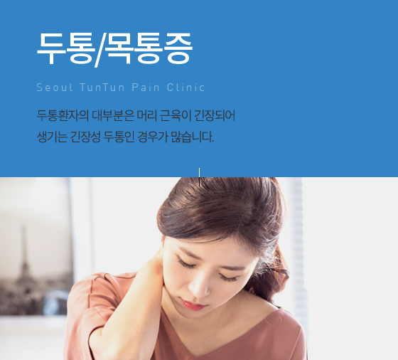 ��ȯ����