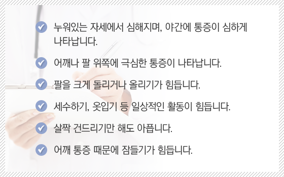 ���ʰ��� ����