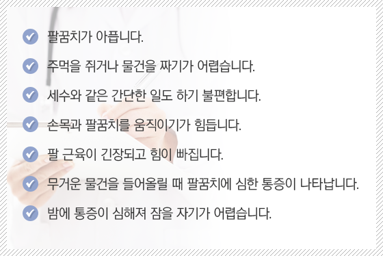 �״Ͻ�/���������� ����