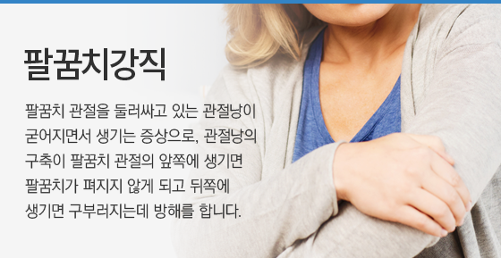 �Ȳ�ġ����