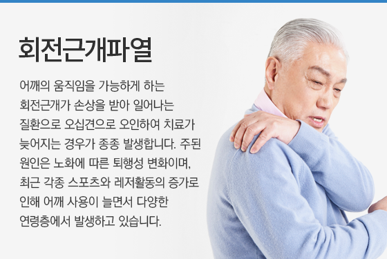 ȸ���ٰ��Ŀ�