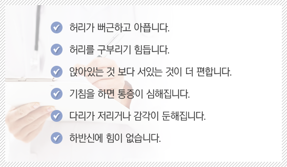 �㸮��ũ�� ����