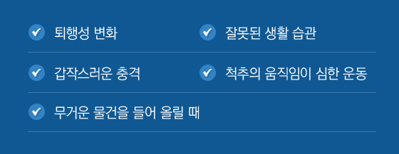 �㸮��ũ�� ����