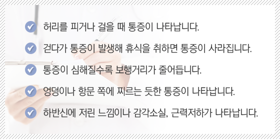 �㸮ô���������� ����