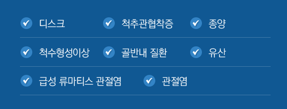 �°�Ű����� ����