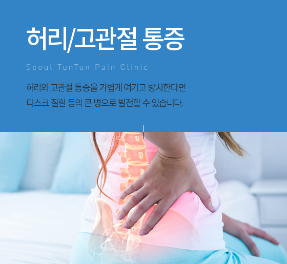 ��ȯ����