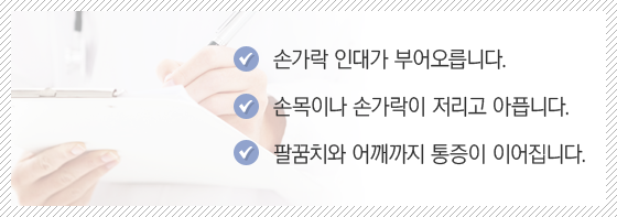 ��� �� �ո������� ����