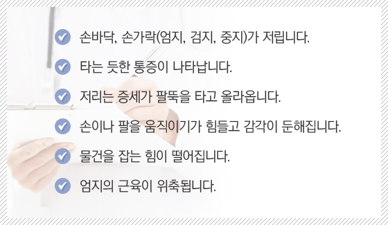 �ո��ͳ����ı��� ����