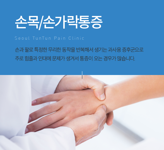 ��ȯ����