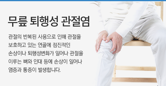 ���� ���༺ ������