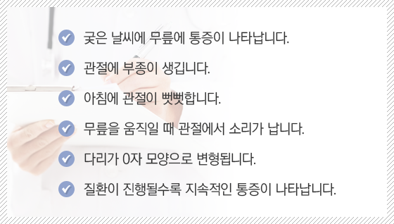 ���༺ �������� ����