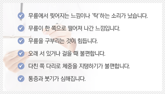 �����δ��Ŀ��� ����