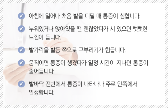 �����ٸ����� ����