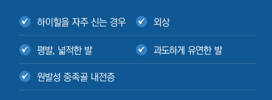 �����ܹ����� ����