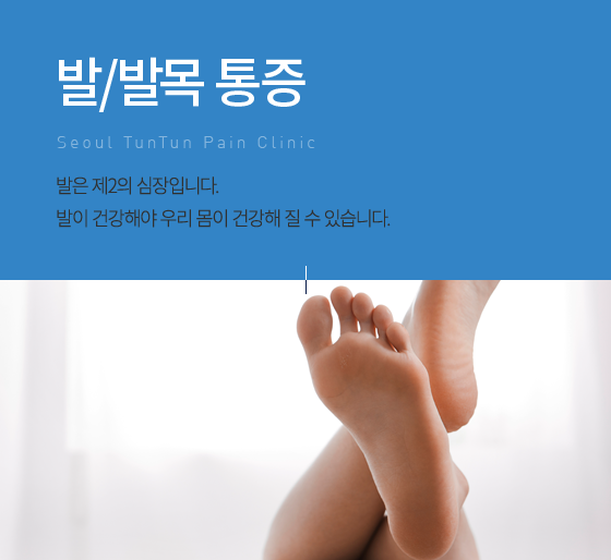 ��ȯ����