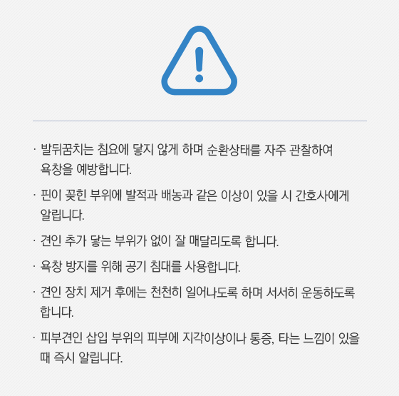 ���ν� ���ǻ���