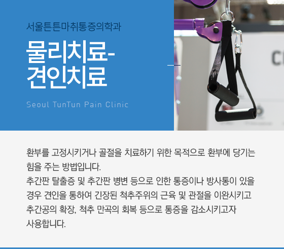 �˻� �� ġ��