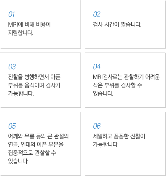 �ٰ�ݰ� ������ �˻��� ����