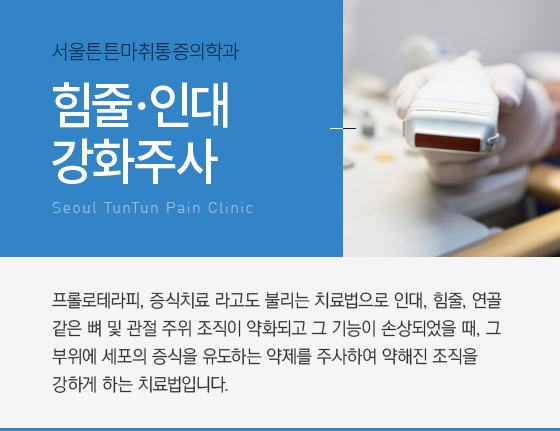 �˻� �� ġ��