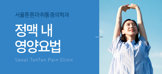 �˻� �� ġ��