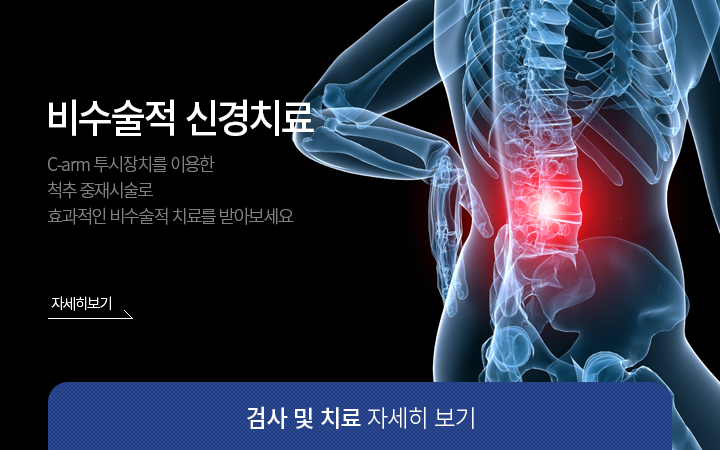 ��������Ű�ġ��