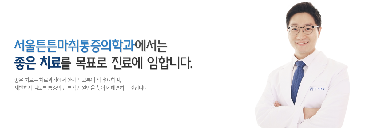 ����ưư�����������а�