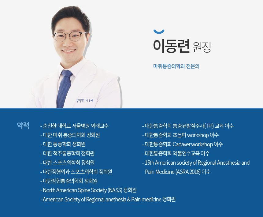 �Ƿ��� �Ұ�