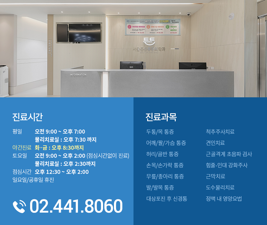 �Ƿ��� �Ұ�