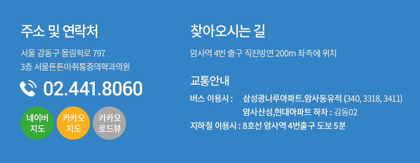 ã�ƿ��ô� ��