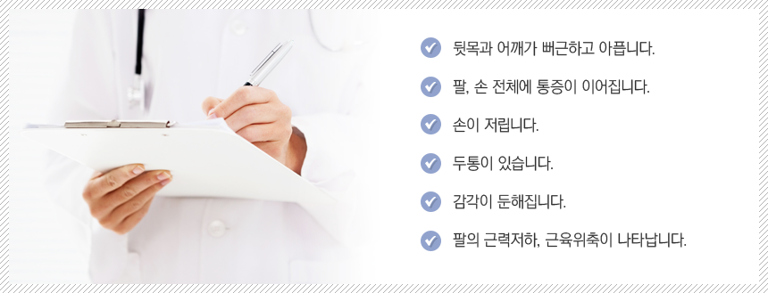 ���ũ�� ����