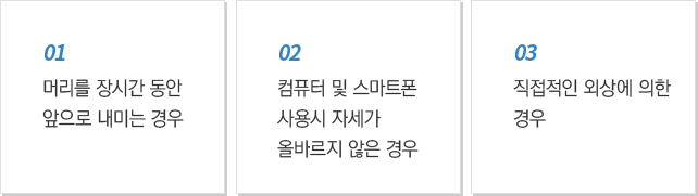 ���ũ�� ����