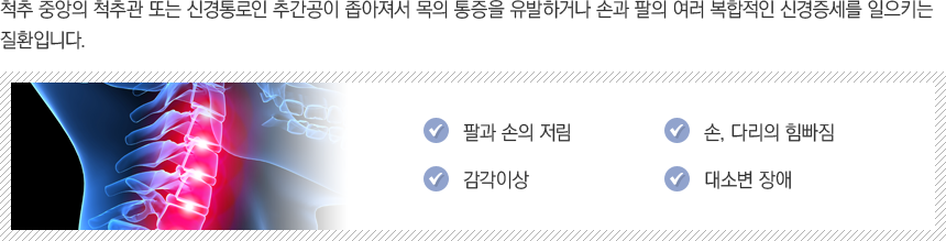 ���߰� ������