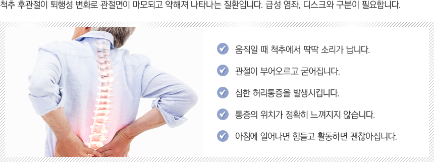 ��ô�� �İ��� ���ı�