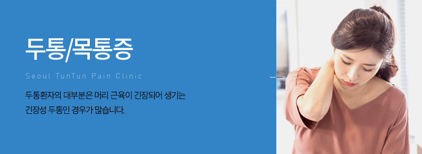 ��ȯ����