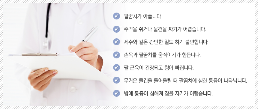 �״Ͻ�/���������� ����