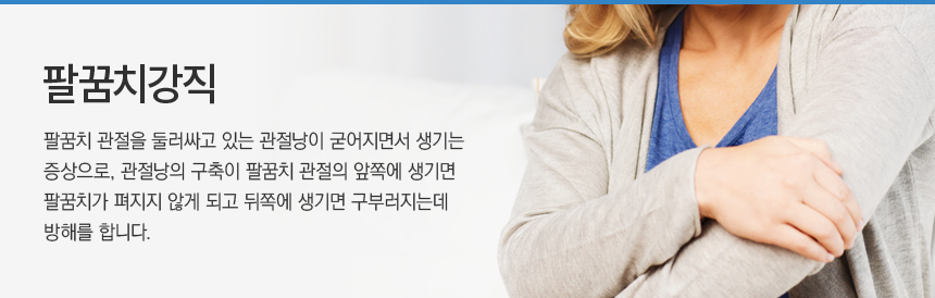 �Ȳ�ġ����