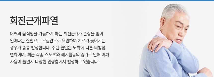 ȸ���ٰ��Ŀ�