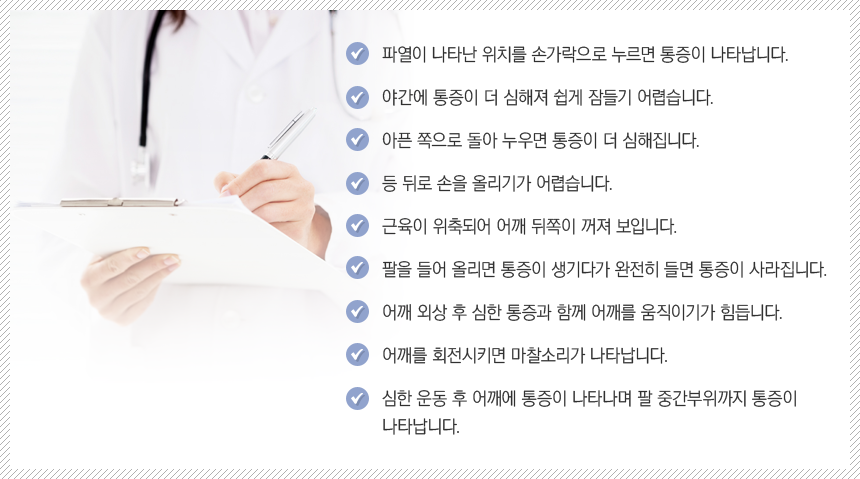 ȸ���ٰ��Ŀ��� ����