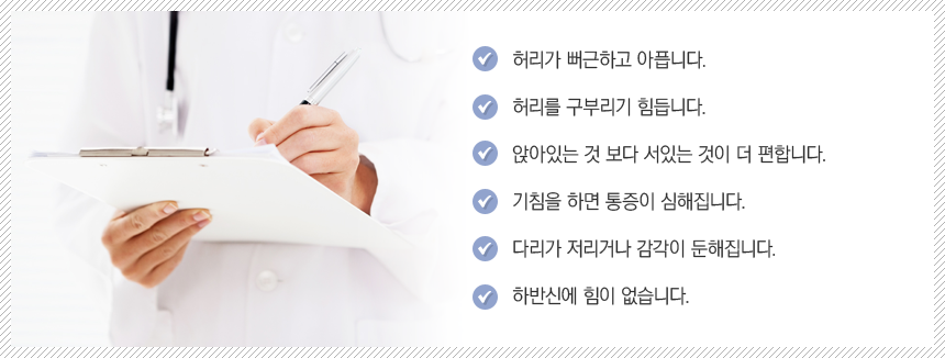 �㸮��ũ�� ����