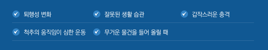 �㸮��ũ�� ����