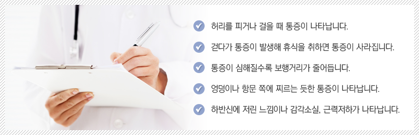 �㸮ô���������� ����