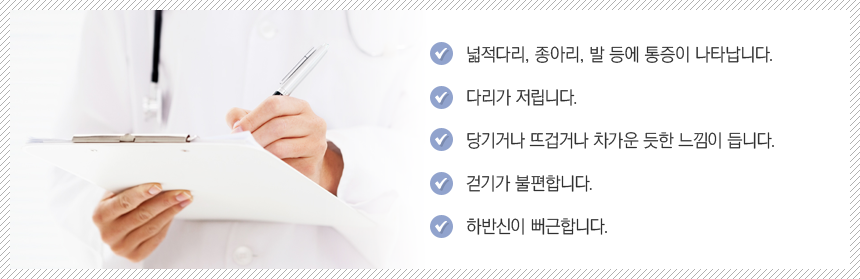 �°�Ű����� ����